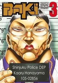 New Grappler Baki Tome 3