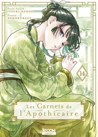 Itsuki Nanao et  Nekokurage - Les Carnets de l'Apothicaire Tome 14 : Pack avec un extrait gratuit de La Servante de l'empereur.