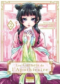 Itsuki Nanao et  Nekokurage - Les Carnets de l'Apothicaire Tome 2 : .