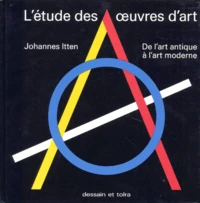 L'Etude des oeuvres d'art