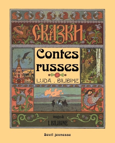 Ivan Bilibine - Contes russes.