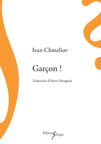 Ivan Chmeliov - Garçon !.