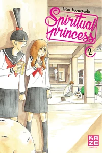 Spiritual Princess Tome 2