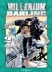 Millenium Darling Tome 2