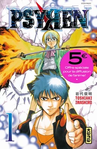 Psyren Tome 1