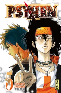 Psyren Tome 5