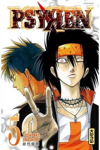 Psyren Tome 5
