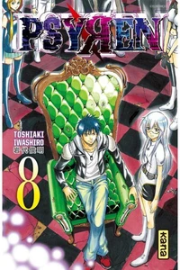 Psyren Tome 8