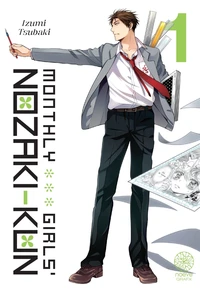 Monthly girls' Nozaki-kun Tome 1