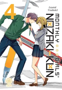 Monthly girls' Nozaki-kun Tome 4