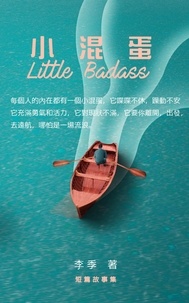  J L - 小混蛋 Little Badass.