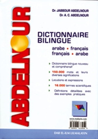 Jabbour Abdelnour et A-C Abdelnour-Auade - Dictionnaire bilingue Abdelnour - Arabe-français, français-arabe.