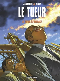 Le coeur à l'ouvrage
