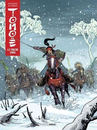 Tomoë Tome 2
