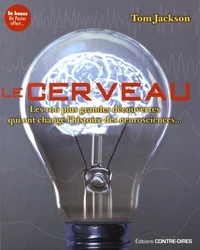 Le cerveau