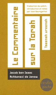 Le commentaire sur la Torah
