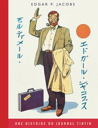 Les 3 formules du Professeur Sato