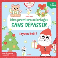 Joyeux Noël !
