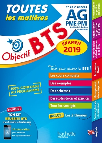 Toutes les matières AG PME-PMI 1re et 2e années  Edition 2019
