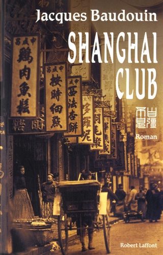 Shanghai club