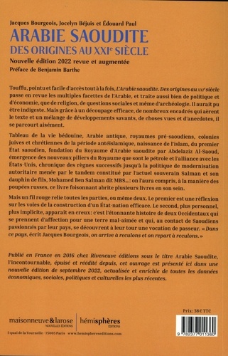 Arabie Saoudite. Des origines au XXIe siècle  édition revue et augmentée