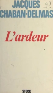 L'ardeur