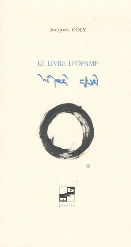 Jacques Coly - Le Livre d'Öpame.