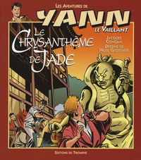 Le chrysanthème de Jade