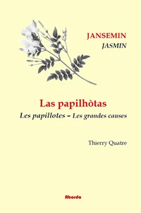 Les papillotes