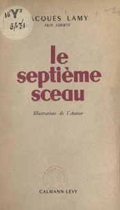 Le septième sceau