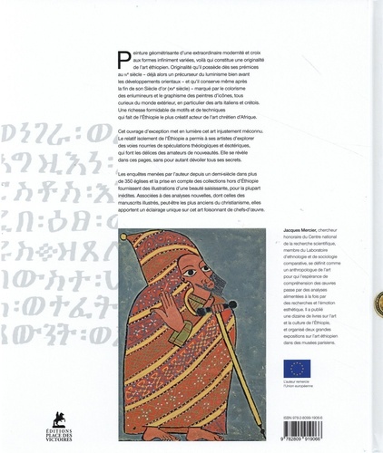 L'art de l'Ethiopie. Des origines au Siècle d'or (330-1527)