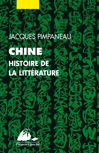 Chine. Histoire de la littérature