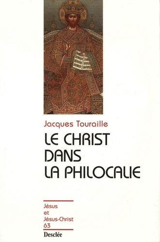 Le Christ dans la "Philocalie"