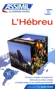 L'Hébreu
