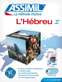 L'Hébreu