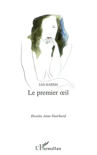 Le premier oeil
