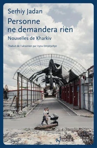 Personne ne demandera rien