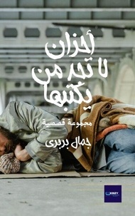 Meilleurs téléchargements gratuits d'ebook pour ipad أحزان لا تجد من يكتبها MOBI par Jamal Barbary 9798223728177 en francais