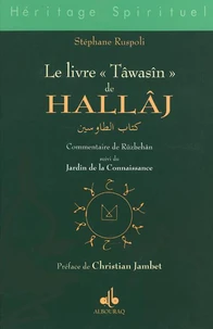 LIVRE « TâWASîN » DE HALLâJ (L
