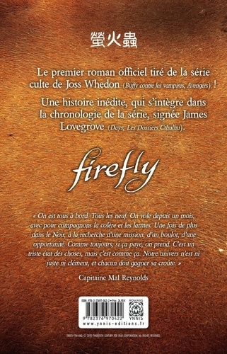 Firefly Tome 1 Héros malgré eux
