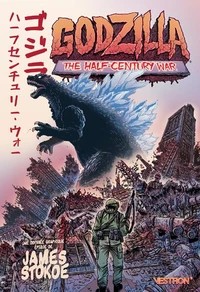 Godzilla