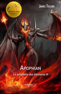 Apophian