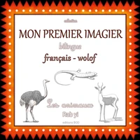 Mon premier imagier bilingue français-wolof