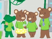  Jared A. Laskey - Baby Boo Bear Goes to the Amusement Park - Baby Boo Bear.