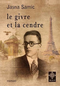 Le givre et la cendre