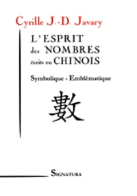 L'esprit des nombres écrits en chinois