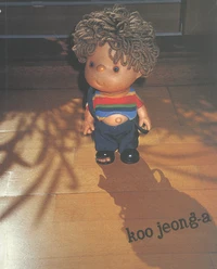 Koo Jeong-a