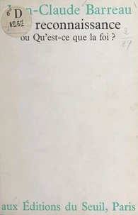 La reconnaissance