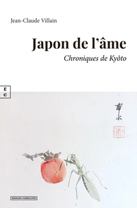 Japon de l ame : chroniques de kyoto
