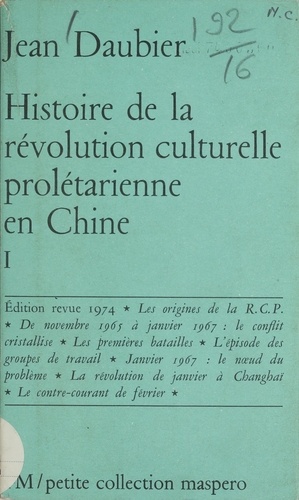 Histoire de la révolution culturelle prolétarienne en Chine (1). 1965-1969